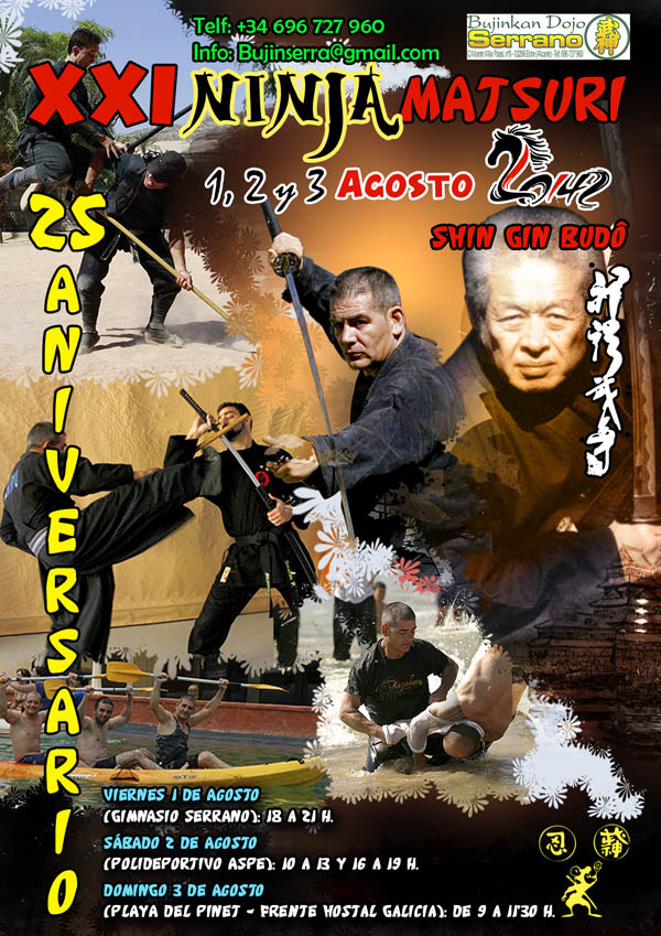 XXI Ninja Matsuri