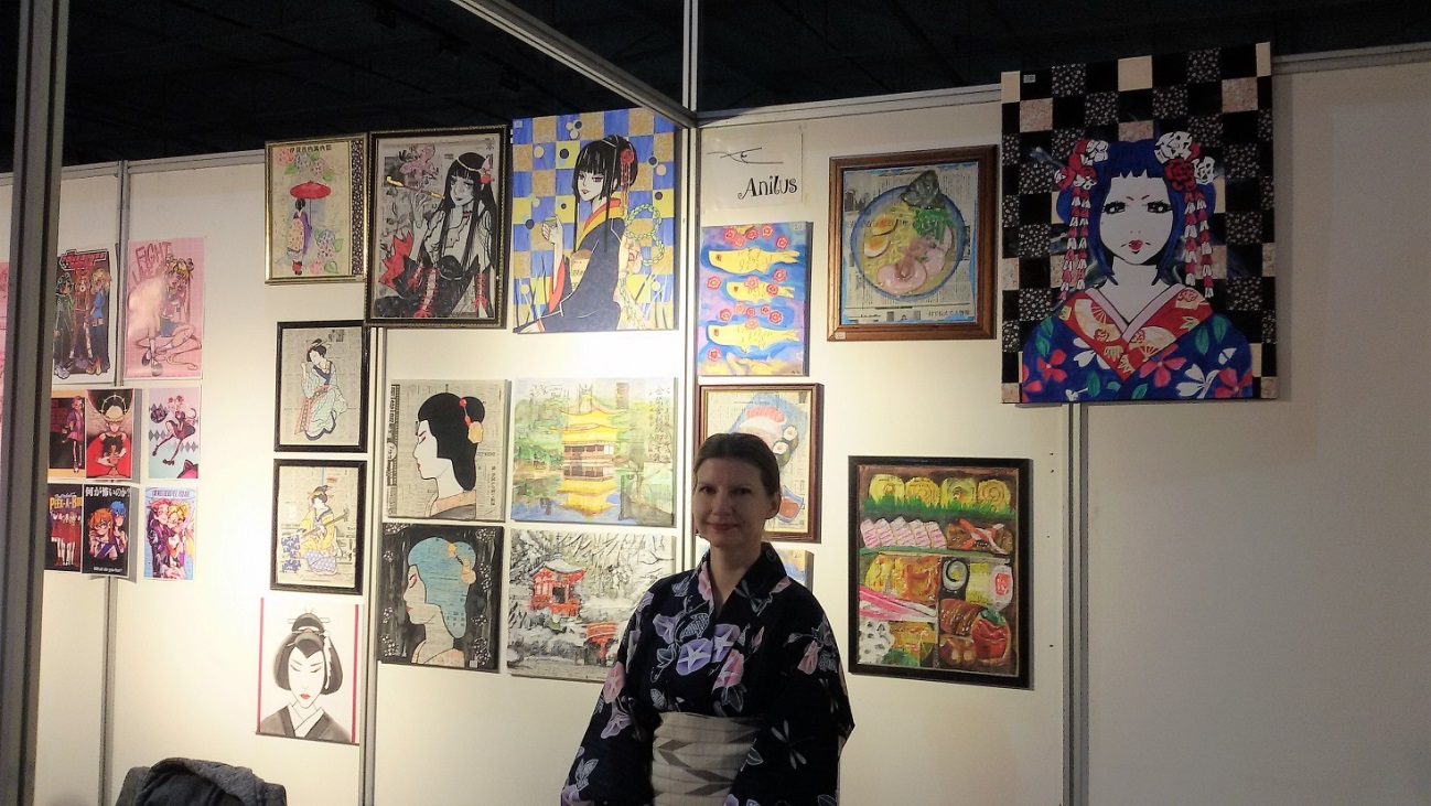 Salon del Manga 2018